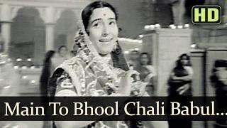 Main To Bhool Chali Babul Ka Des (HD) - Saraswatichandra - Nutan - Manish - Evergreen Old Songs [Old is Gold]