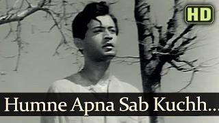 Humne Apna Sab Kuchh Khoya (HD) - Saraswatichandra - Nutan - Manish - Evergreen Old Songs [Old is Gold]