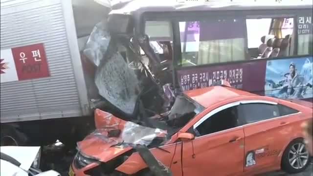 100-Car Pileup Kills at Least 2 in S. Korea VIdeo