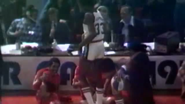 NBA: Julius "Dr. J" Erving Looks Back at the 1976 ABA Dunk Contest