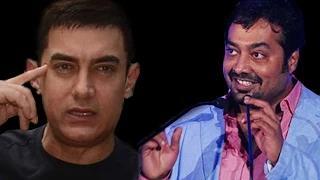 Anurag REACTS On Aamir's Comment On AIB Roast Video