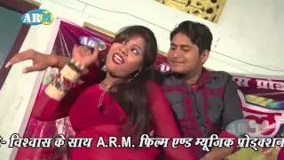 Ab Jani Ghori Rang - Bhojpuri New Holi Song 2015 | Krishana-Balram