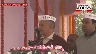 Kejriwal swearing-in: Najeeb Jung arrives for ceremony