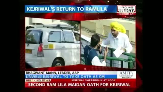 Kejriwal leaves residence for Ramlila Maidan to take oath