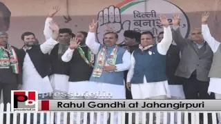 Rahul Gandhi - young and progressive leader of aam aadmi