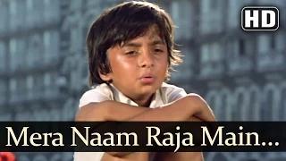 Mera Naam Raja (HD) - Tumhari Kasam (1978) - Jeetendra - Moushmi Chatterjee - Preeti Sagar [Old is Gold]