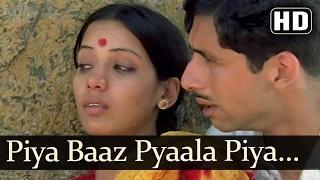 Piya Baj Pyala Piya Jaaye Naa (HD) - Nishant (1975) - Shabana Azmi - Girish Karnad - Preeti Sagar [Old is Gold]