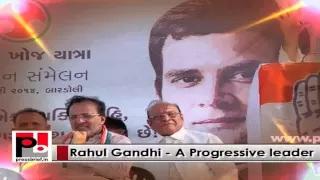 Young Rahul Gandhi - charismatic Congress leader with modern and innovative ideas