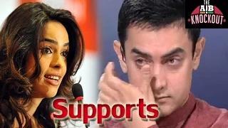 Mallika Sherawat SUPPORTS Aamir Khan | AIB Knockout 