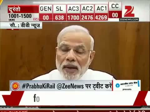 PM Modi praises Suresh Prabhu's Rail Budget 2015 Video