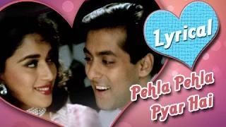 Pehla Pehla Pyar Hai with lyrics - Salman Khan, Madhuri Dixit | Hum Aapke Hain Koun (1994)