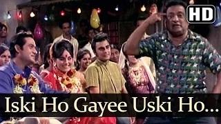 Iski Ho Gayee Uski Ho Gayee (HD) - Aag Aur Daag (1970) Movie - Joy Mukherjee - Komal - Asha Rafi Duets [Old is Gold]