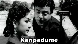 Kanpadume - Gemini Ganesan, Savitri - Kaathiruntha Kangal - Tamil Romantic Song