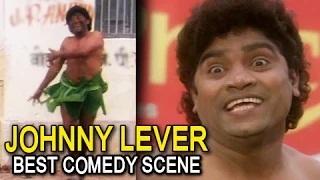 Johnny Lever Best Comedy Scene - Bollywood's Most Hilarious Funny Scene