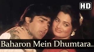 Baharon Mein Dhumtara Nazaron Mein - (HD) - Aag Ke Sholay (1988) Movie - Vijay Hits