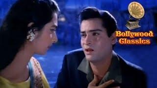 Ehsaan Tera Hoga Mujh Par - Junglee (1961) - Mohammad Rafi Hit Songs - Shammi Kapoor Songs [Old is Gold]