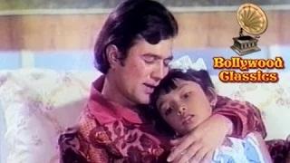 Rasta Dekhe Tera Byakul Man Mera - Humshakal (1974) - Kishore Kumar Hits - Rajesh Khanna Songs [Old is Gold]
