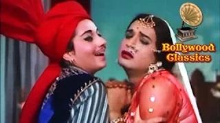 Kajra Mohabbat Wala Ankhiyo Me Aisa Dala - Kismat (1969) - Asha Bhosle & Shamshad Begum Hit Song - O P Nayyar Songs [Old is Gold]