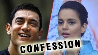 Kangana's CONFESSION On Aamir Khan