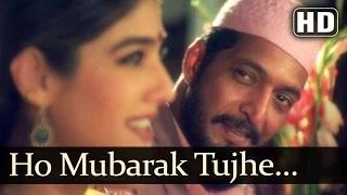 Ho Mubarak Tujhe (Qawwali HD) - Ghulam-E-Mustafa Songs - Nana Patekar & Raveena Tandon [Old is Gold]