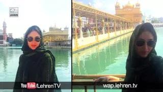 Kareena SPOTTED At Golden Temple