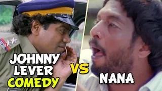 Johnny Lever VS Nana Patekar - Hilarious Comedy Scene - Wajood