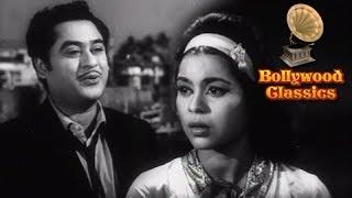 Mere Mehboob Qayamat Hogi (Original) - Mr. X In Bombay (1964) - Kishore Kumars Greatest Hits - [Old is Gold]