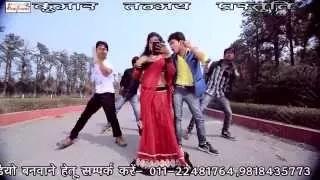 Aail Ha Miss Call - New Bhojpuri Hot Song | Raju Sanehya