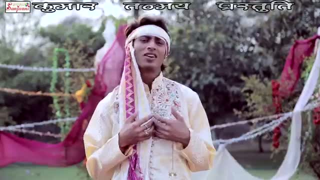Naya Jamana Aail Dear Kaha - Bhojpuri hot song | Azad Garda