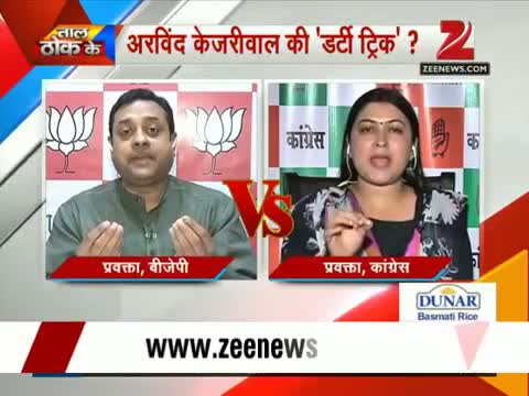 Rajesh Garg's allegations: Disclosure of Arvind Kejriwal's cheap tricks?-Part 2