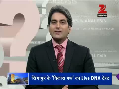 DNA: Can India benefit by adopting Singapore's development strategy?