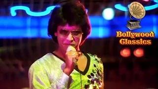 Ae Meri Aawaaz Ke Dosto - Aamne Saamne (1982) - Amit Kumar Songs - R D Burman Hit Songs [Old is Gold]