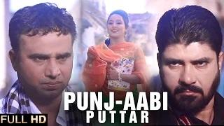 PUNJ-AABI PUTTAR - Latest Punjabi Song | JEET SINGH