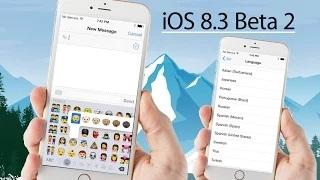 iOS 8.3 Beta 2 New Emojis & more