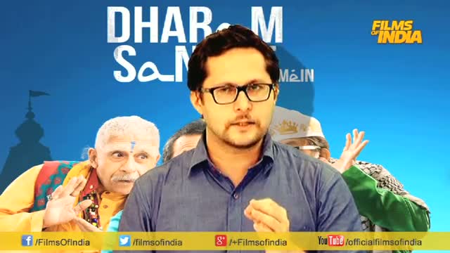 Movie Review : Paresh Rawal's Dharam Sankat Mein