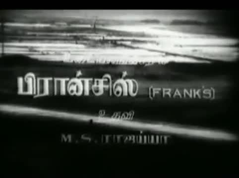 Tamil Classic Song - Neelavaana Pandhalin - MGR, Bhanumathi - Kalai Arasi