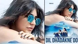 Anushka Sharma's FIRST LOOK From 'Dil Dhadakne Do' OUT!!