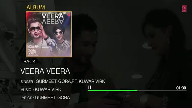 Veera Veera (Audio) New Punjabi Song | Gurmeet Gora | Kuwar Virk