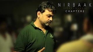 Nirbaak | Chapter 2 | Srijit Mukherji on Nirbaak | Sushmita Sen | Jisshu | Anjan | Ritwik | 2015