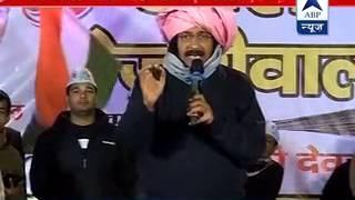 Arvind Kejriwal escapes unhurt as man hurls stone at him at rally l AAP leader blames BJP