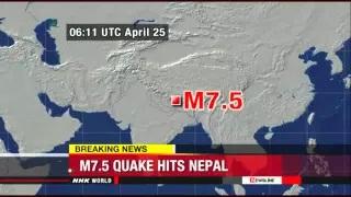 Earthquake tremors felt of 7.5 magnitutde; Nepal was the epicentre