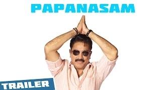 Papanasam Theatrical Trailer 1 (Tamil Movie) - Kamal Haasan | Gautami | Jeethu Joseph | Ghibran