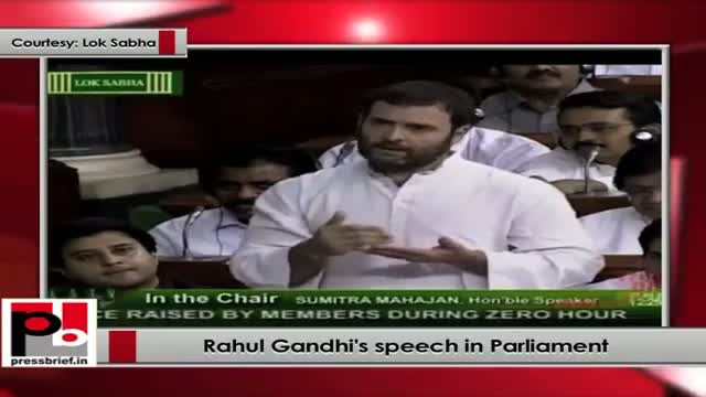 Rahul Gandhi's speech in Parliament