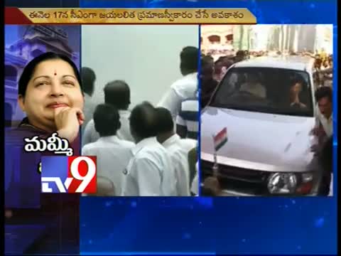 Jayalalitha cleared of corruption charges, to return as CM
