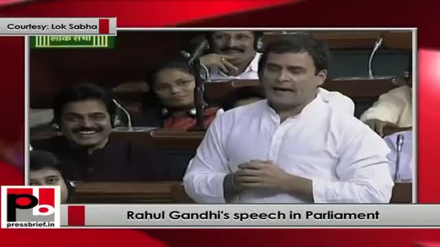 Rahul Gandhi's speech in Lok Sabha Part 05