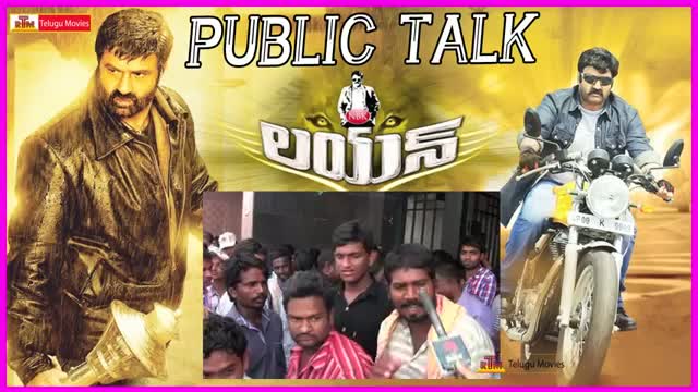 Balakrishna Lion Movie Public Talk / Review / Response - Lion Review - Trisha , Radhika Apte