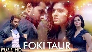 FOKI TAUR - Latest New Punjabi Song | NIRMAL MOUJI & GURNOOR feat. R GURU