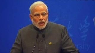 Prime Minister Modi's speech to Beijing students