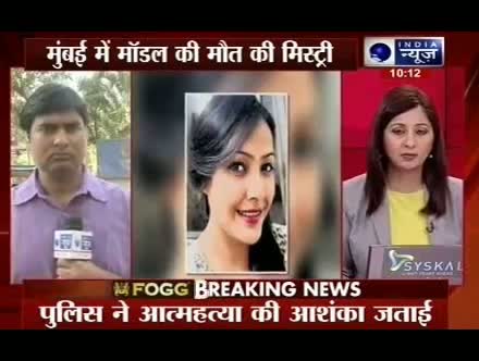 'BA Pass' Actress, Shikha Joshi commits suicide in Mumbai