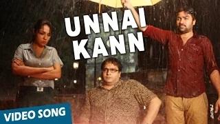 Unnai Kann Thedudhe (Official Tamil Video Song) - Va Quarter Cutting